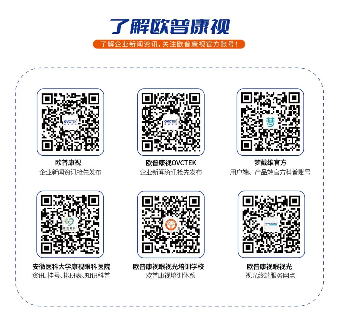 威客电竞·(中国)VKGAME