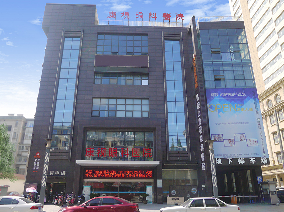 威客电竞·(中国)VKGAME