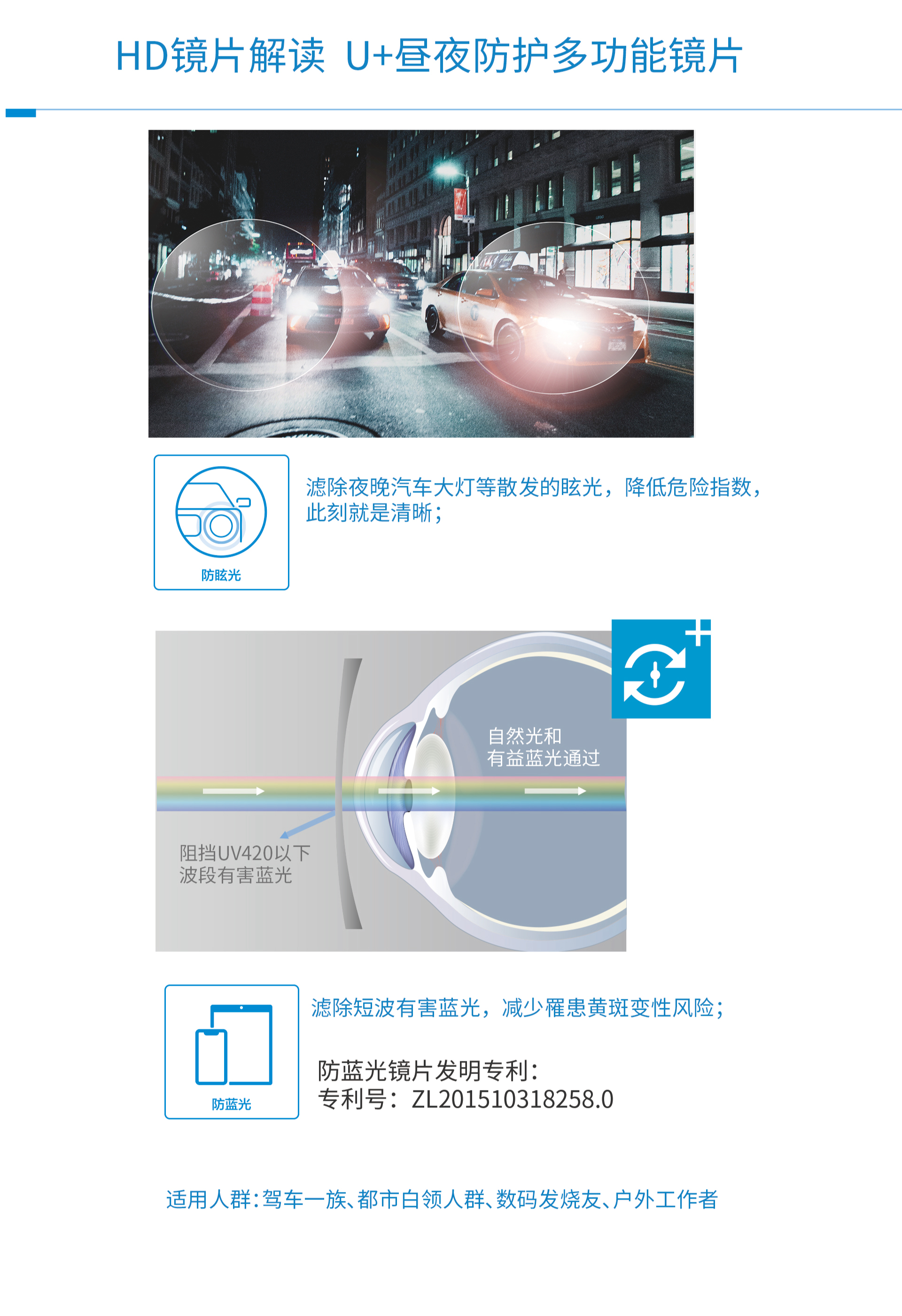 威客电竞·(中国)VKGAME