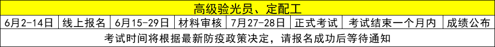 威客电竞·(中国)VKGAME
