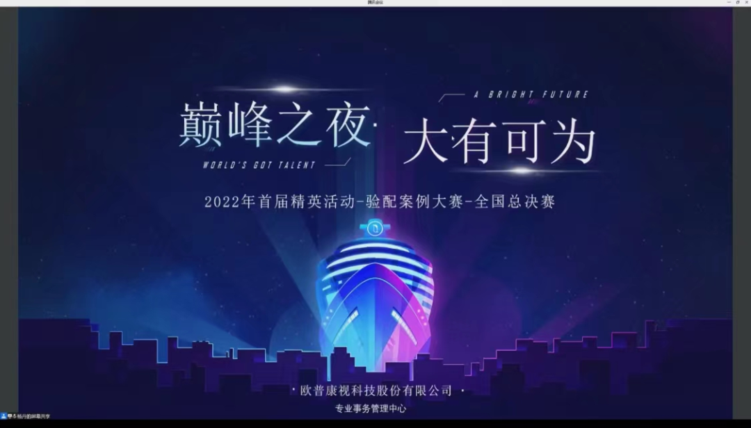威客电竞·(中国)VKGAME