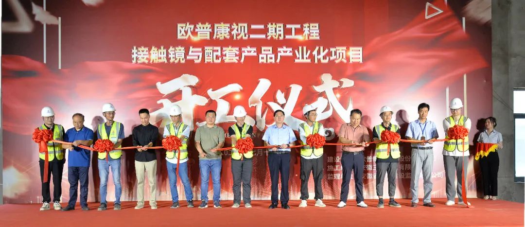 威客电竞·(中国)VKGAME
