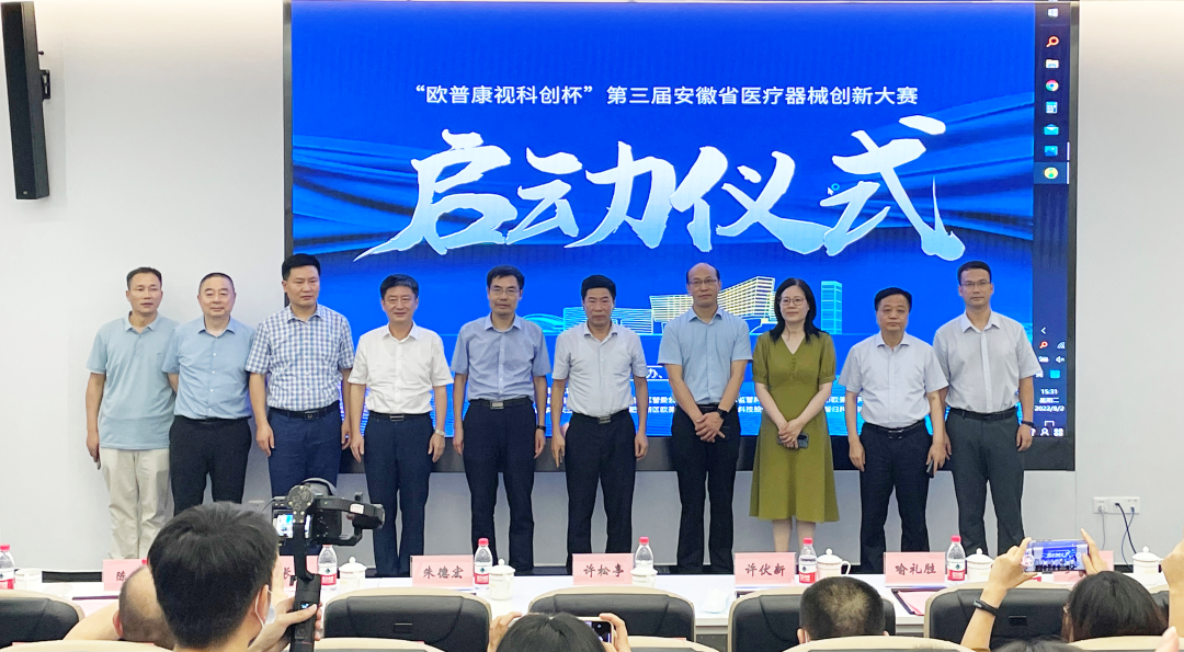 威客电竞·(中国)VKGAME