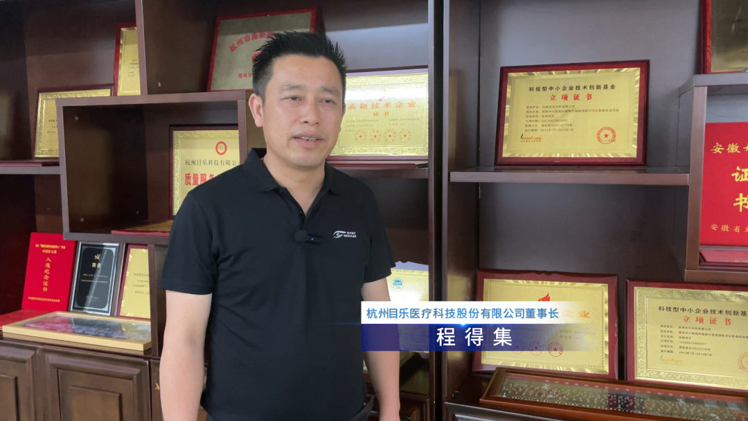 威客电竞·(中国)VKGAME