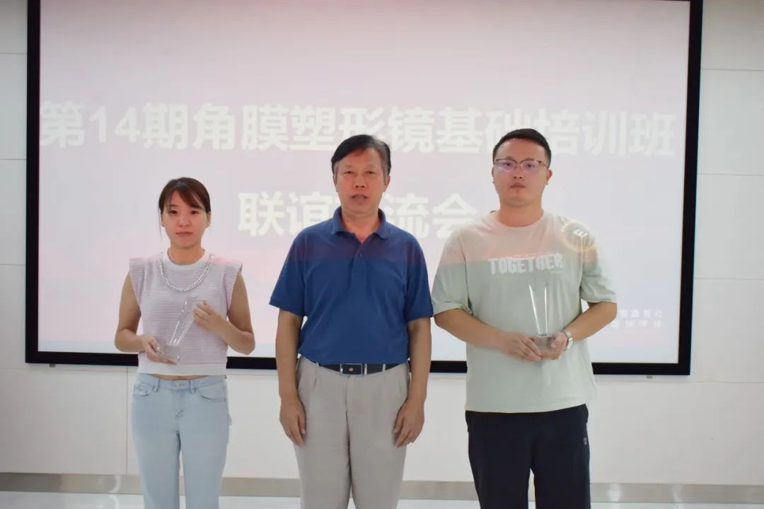 威客电竞·(中国)VKGAME