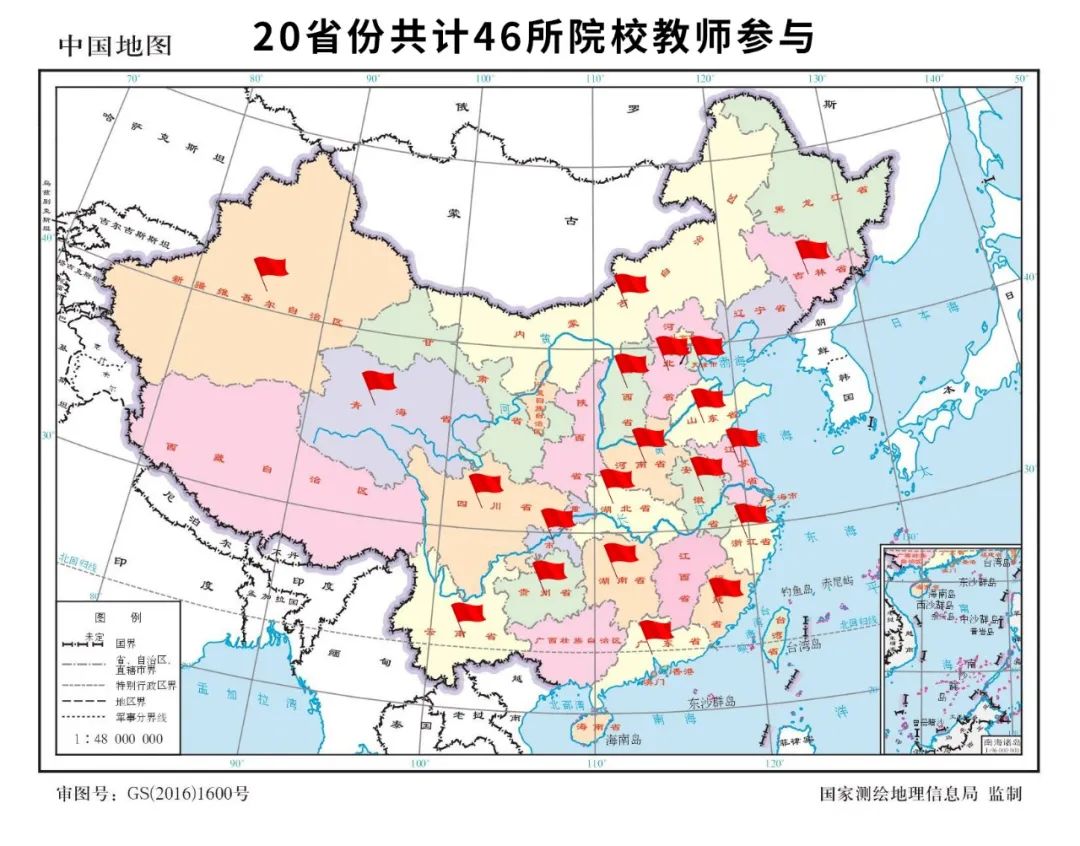 威客电竞·(中国)VKGAME