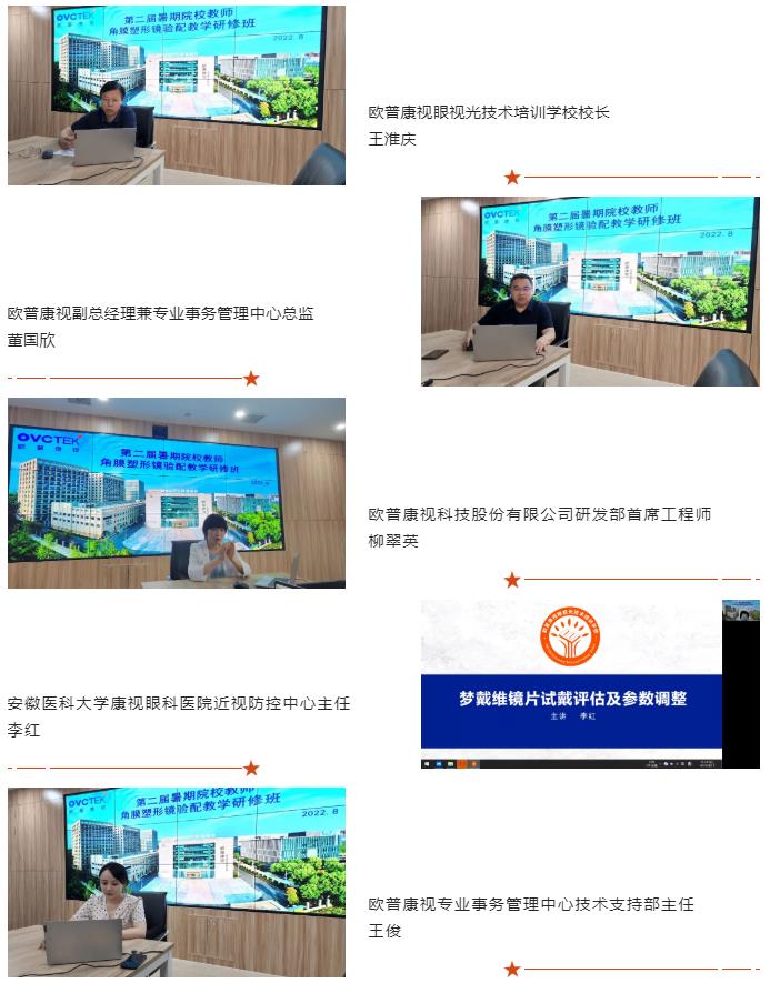 威客电竞·(中国)VKGAME