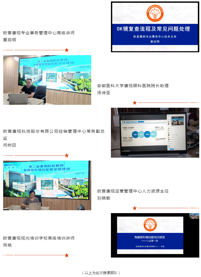 威客电竞·(中国)VKGAME