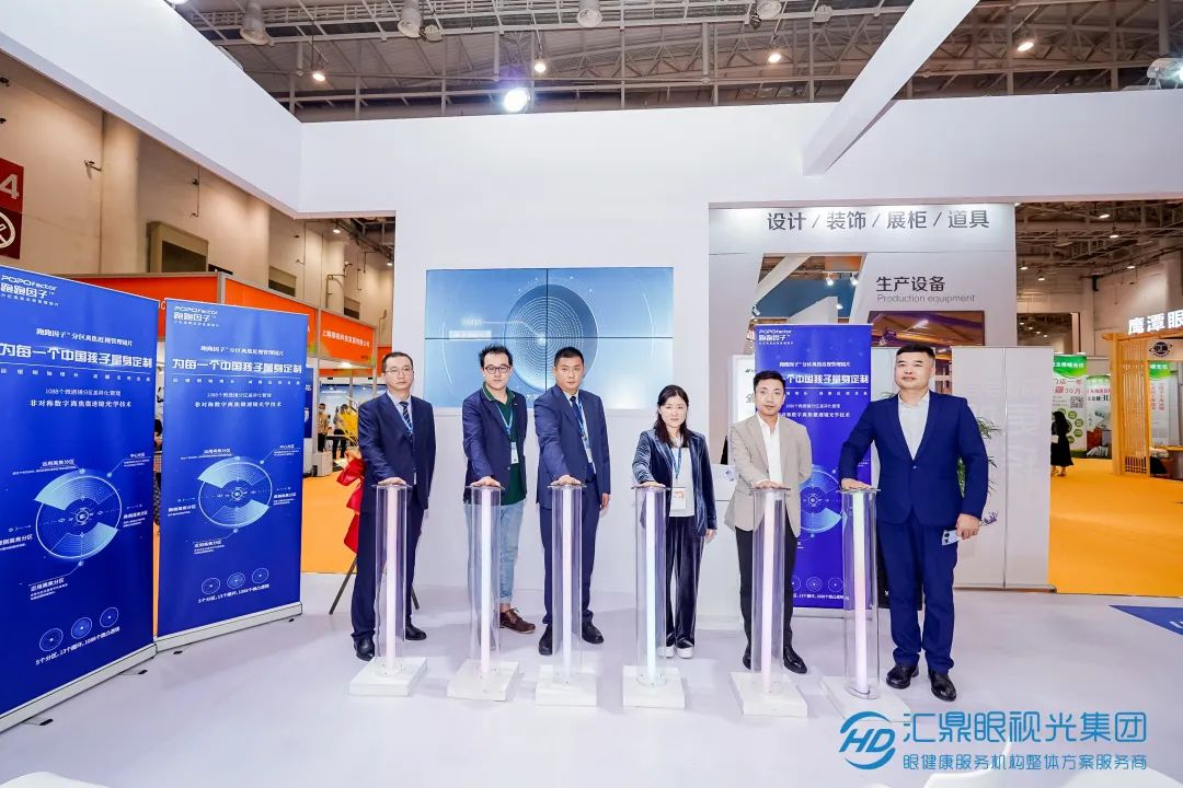 威客电竞·(中国)VKGAME
