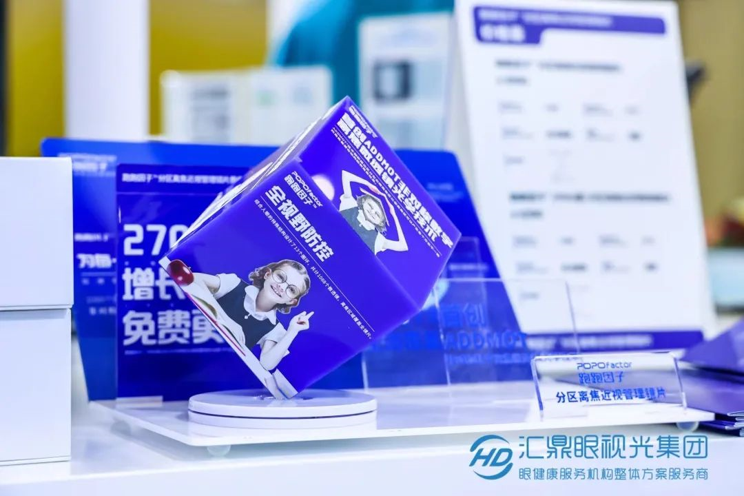 威客电竞·(中国)VKGAME