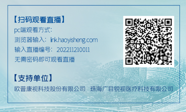 威客电竞·(中国)VKGAME