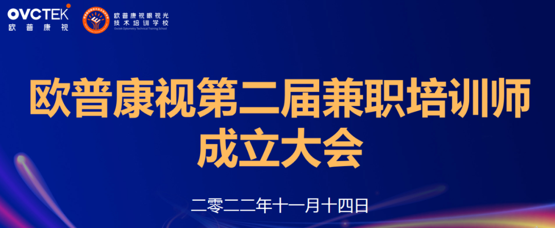 威客电竞·(中国)VKGAME
