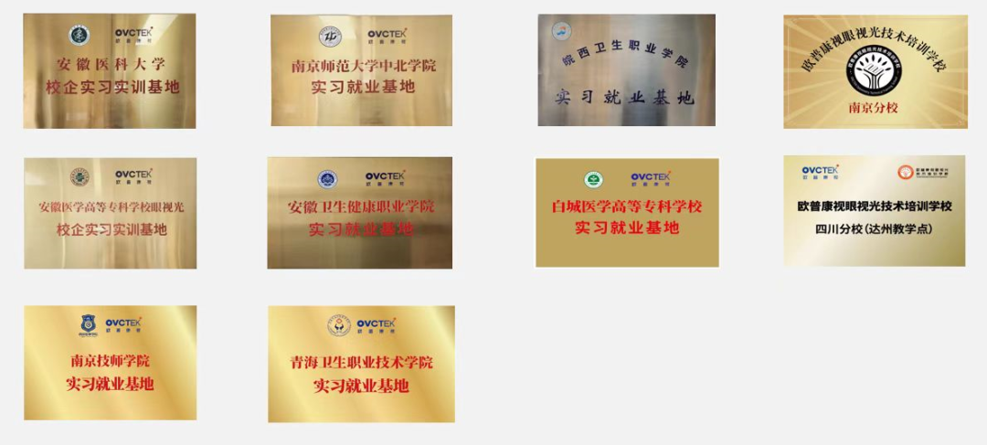 威客电竞·(中国)VKGAME