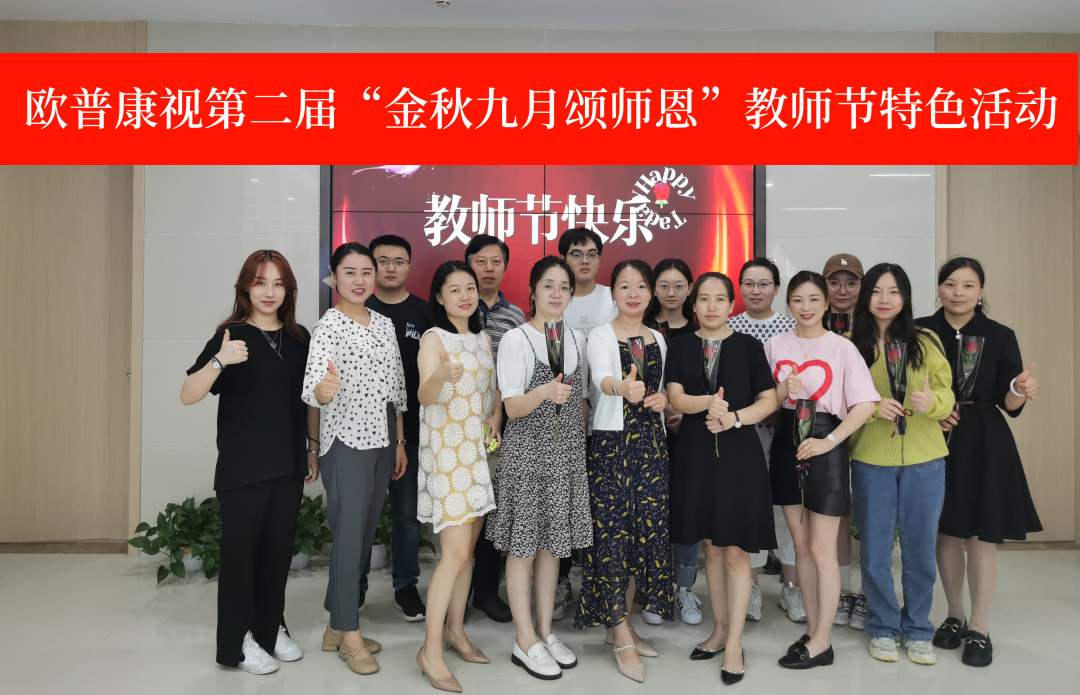 威客电竞·(中国)VKGAME