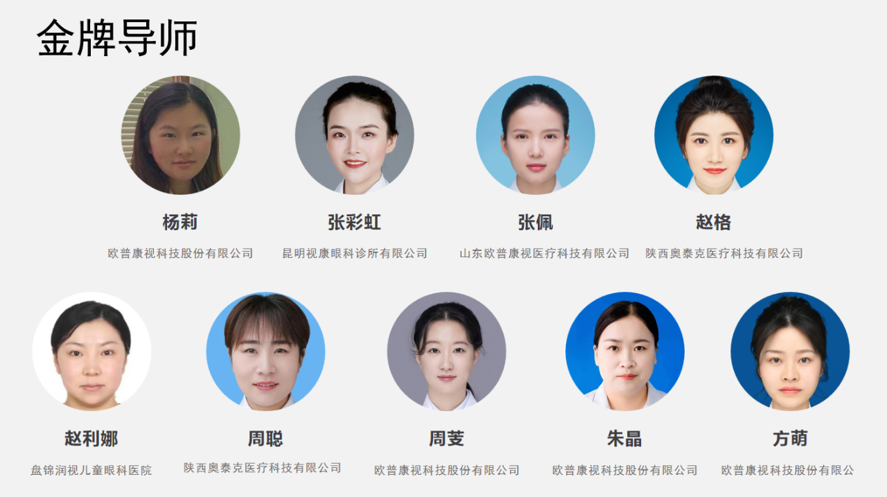 威客电竞·(中国)VKGAME