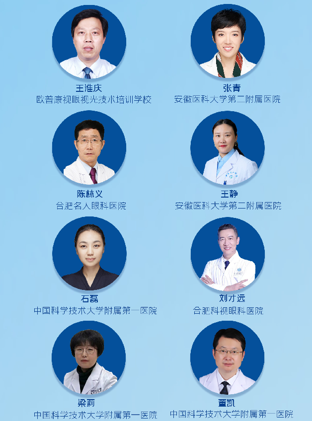 威客电竞·(中国)VKGAME