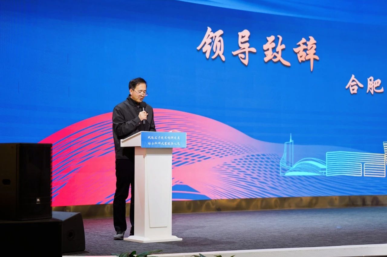 威客电竞·(中国)VKGAME
