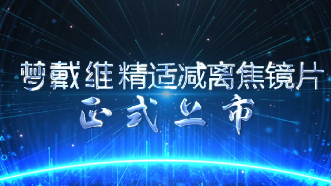威客电竞·(中国)VKGAME