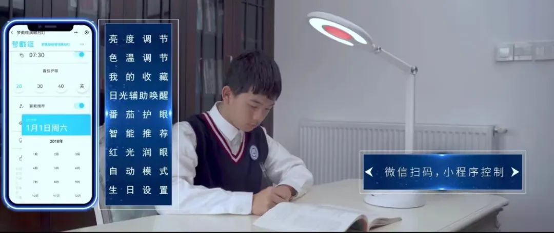 威客电竞·(中国)VKGAME