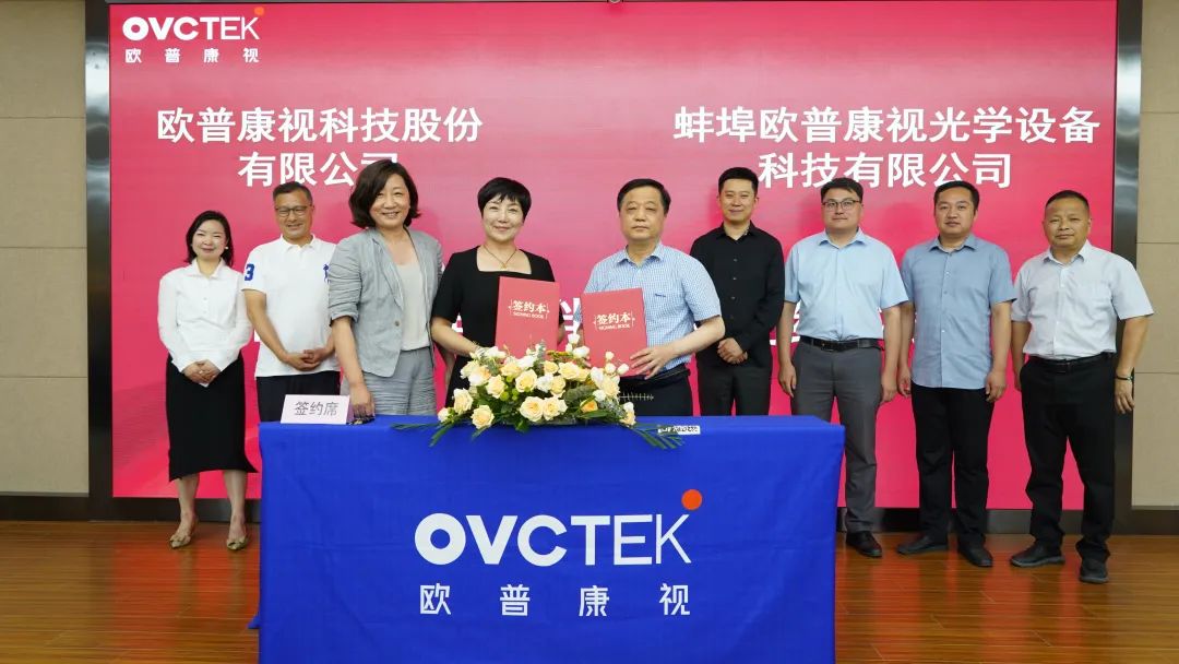 威客电竞·(中国)VKGAME