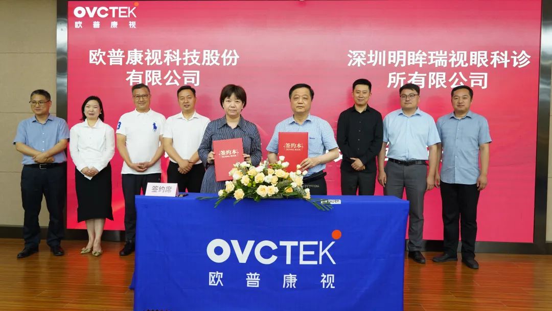 威客电竞·(中国)VKGAME