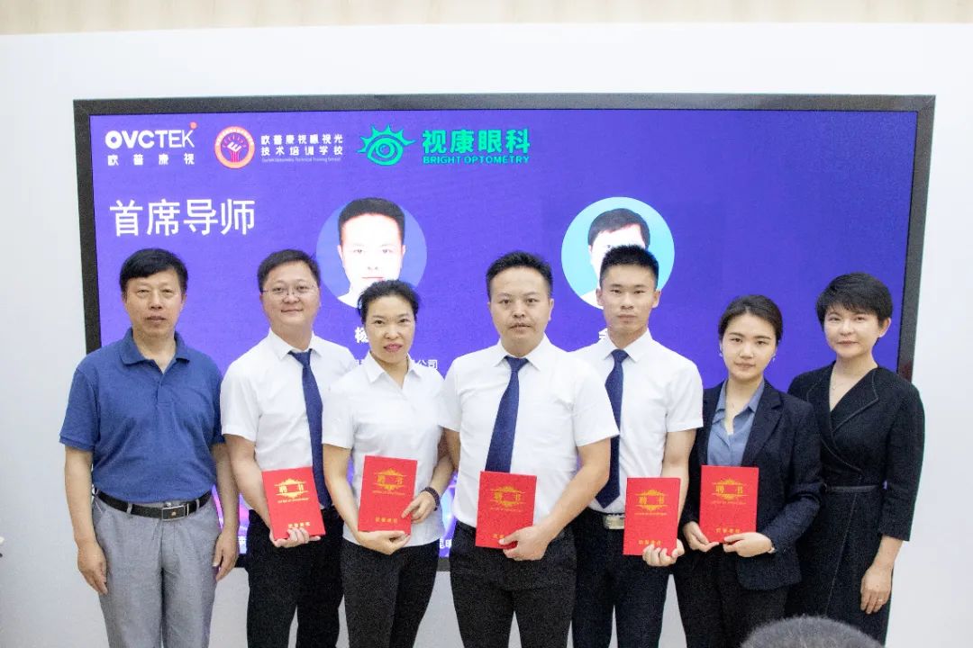 威客电竞·(中国)VKGAME