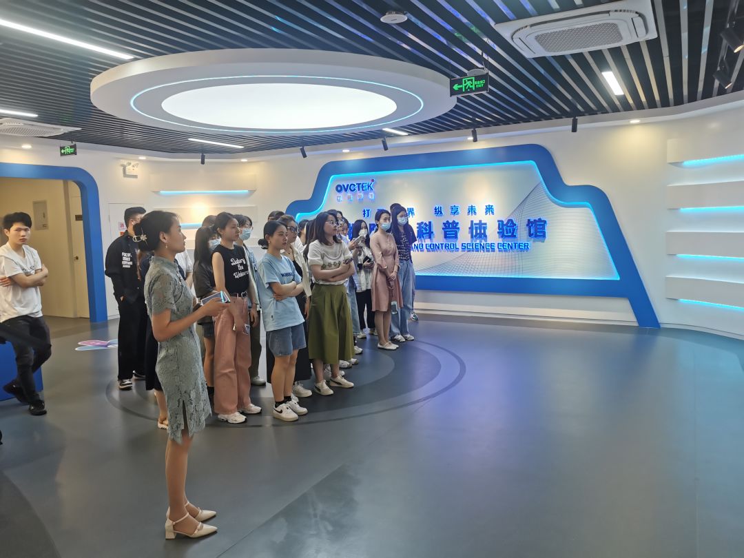 威客电竞·(中国)VKGAME