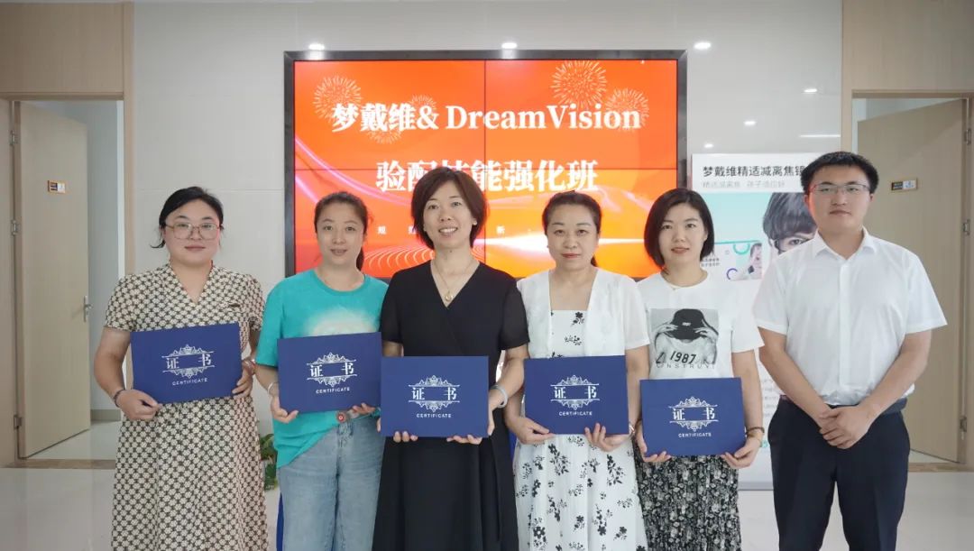 威客电竞·(中国)VKGAME