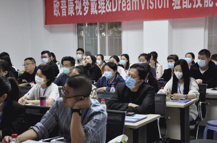 威客电竞·(中国)VKGAME