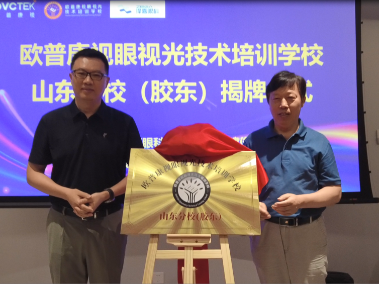 威客电竞·(中国)VKGAME