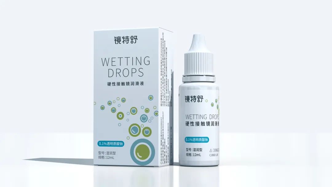 威客电竞·(中国)VKGAME