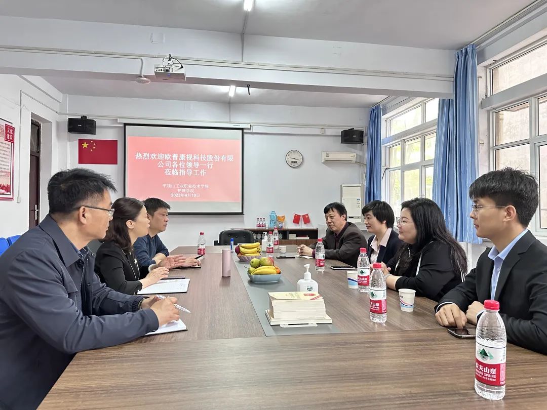 威客电竞·(中国)VKGAME