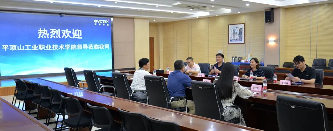 威客电竞·(中国)VKGAME