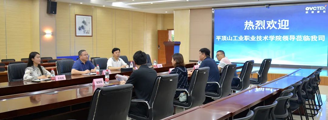 威客电竞·(中国)VKGAME