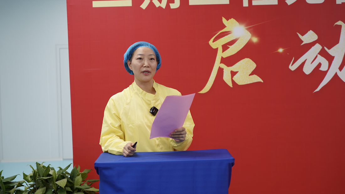 威客电竞·(中国)VKGAME