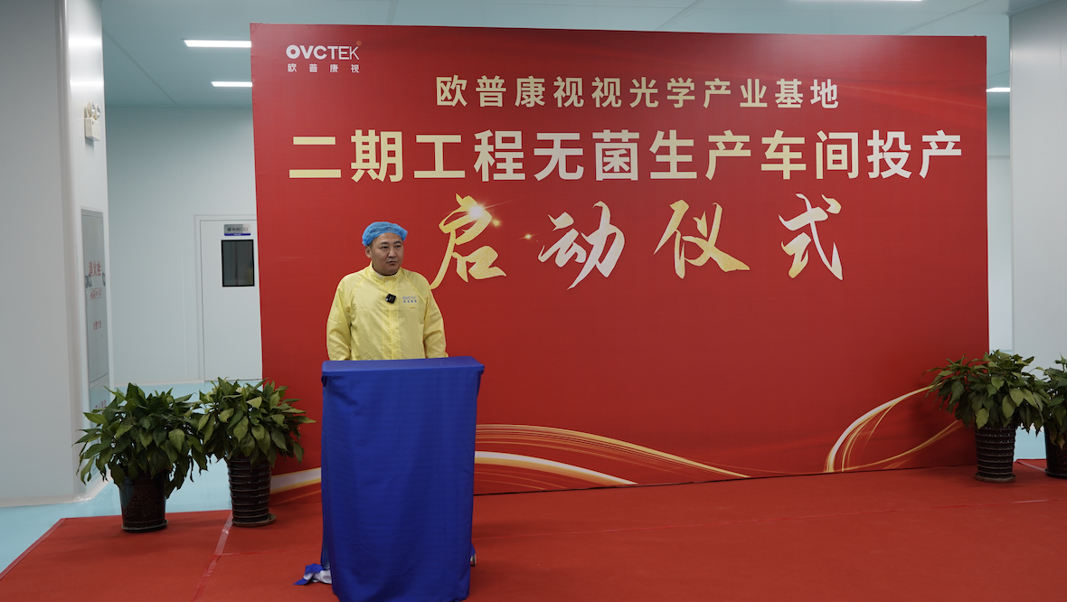 威客电竞·(中国)VKGAME