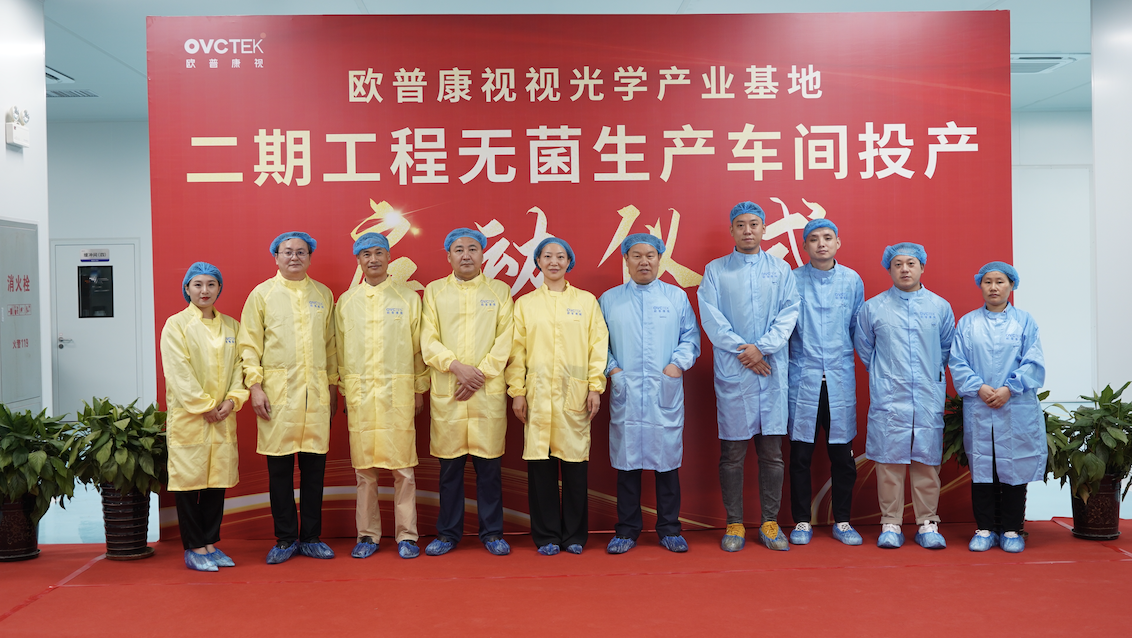 威客电竞·(中国)VKGAME