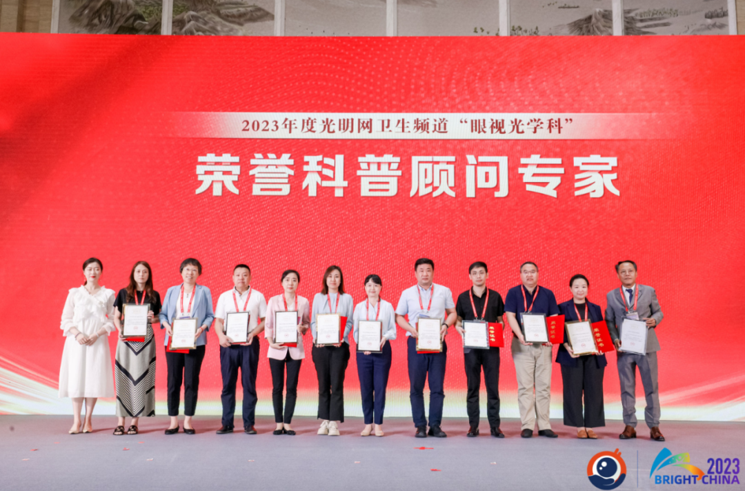威客电竞·(中国)VKGAME