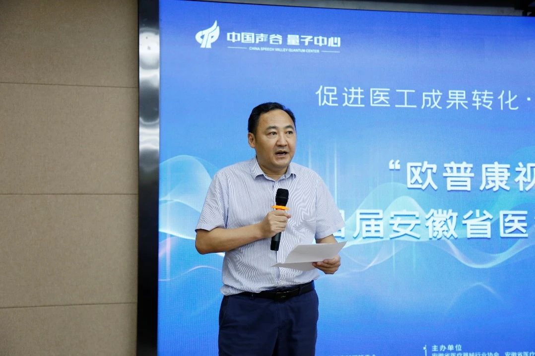 威客电竞·(中国)VKGAME