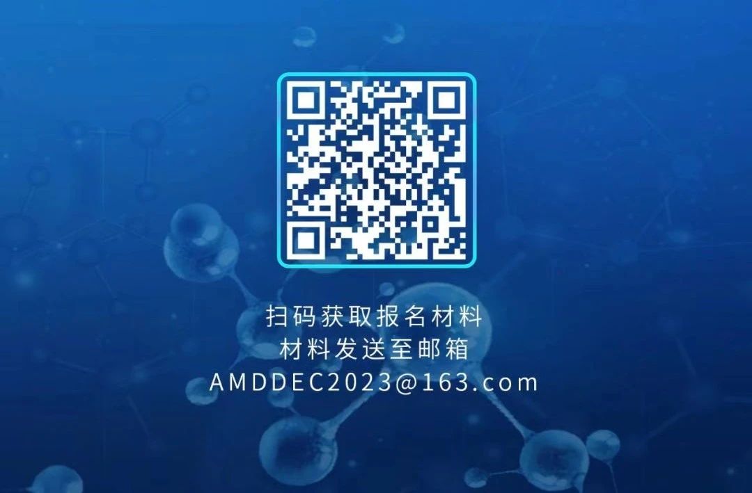 威客电竞·(中国)VKGAME