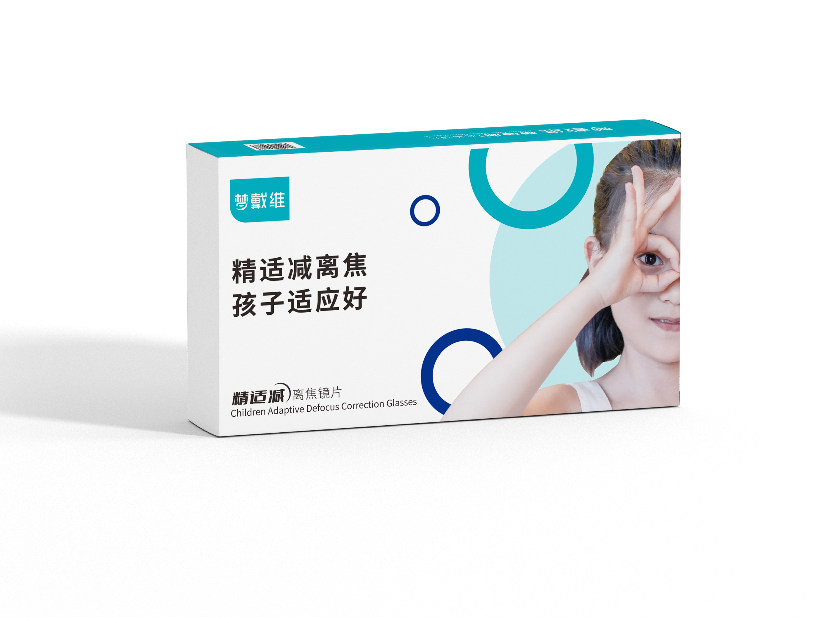 威客电竞·(中国)VKGAME