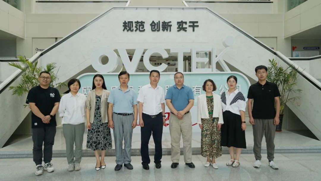 威客电竞·(中国)VKGAME