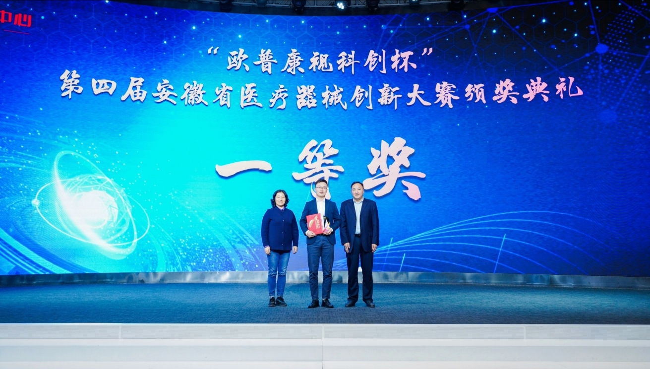 威客电竞·(中国)VKGAME