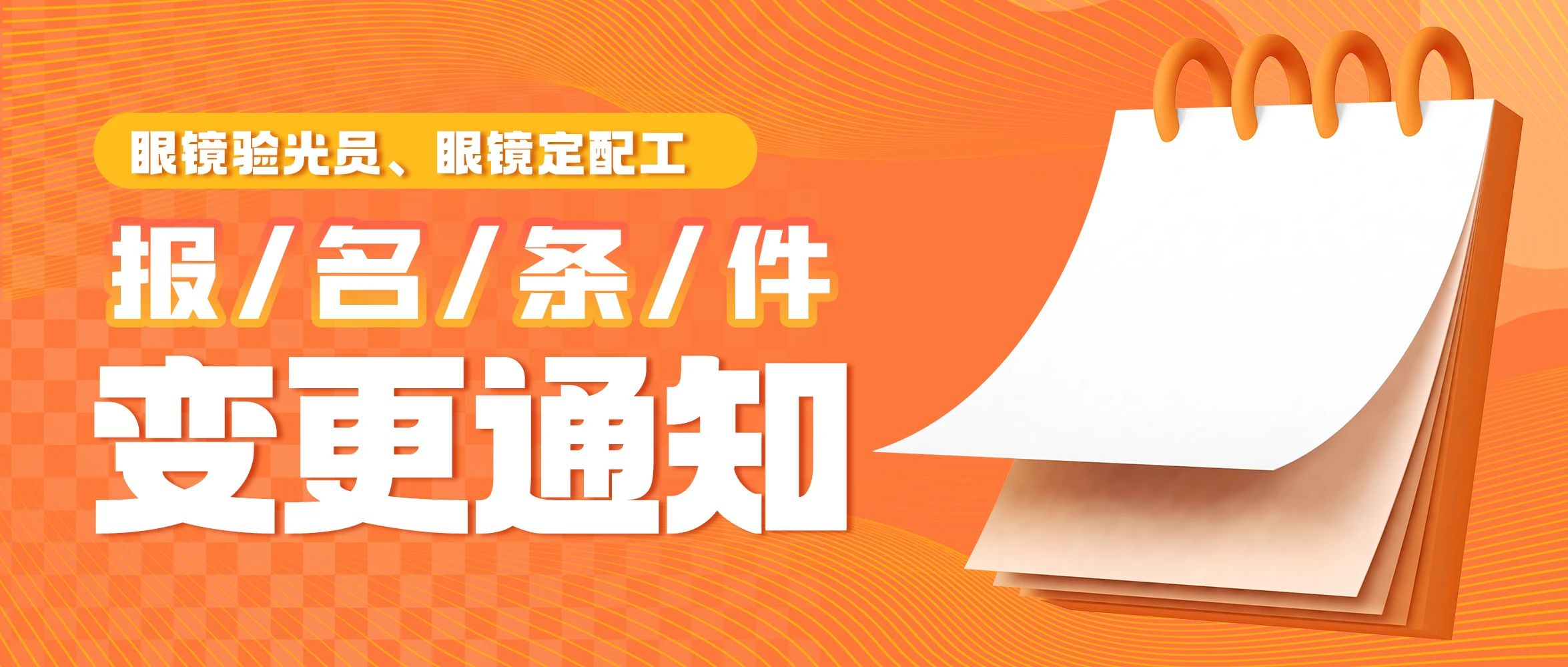 威客电竞·(中国)VKGAME