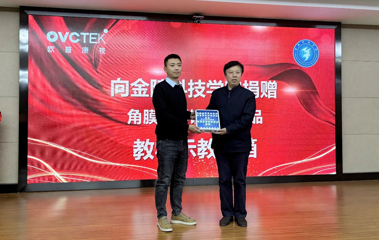 威客电竞·(中国)VKGAME