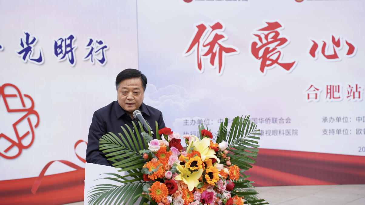 威客电竞·(中国)VKGAME