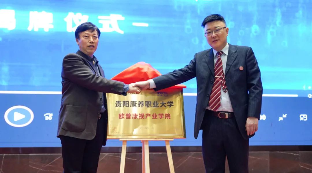 威客电竞·(中国)VKGAME