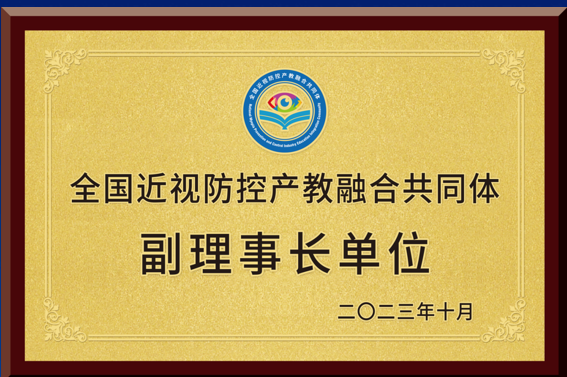 威客电竞·(中国)VKGAME