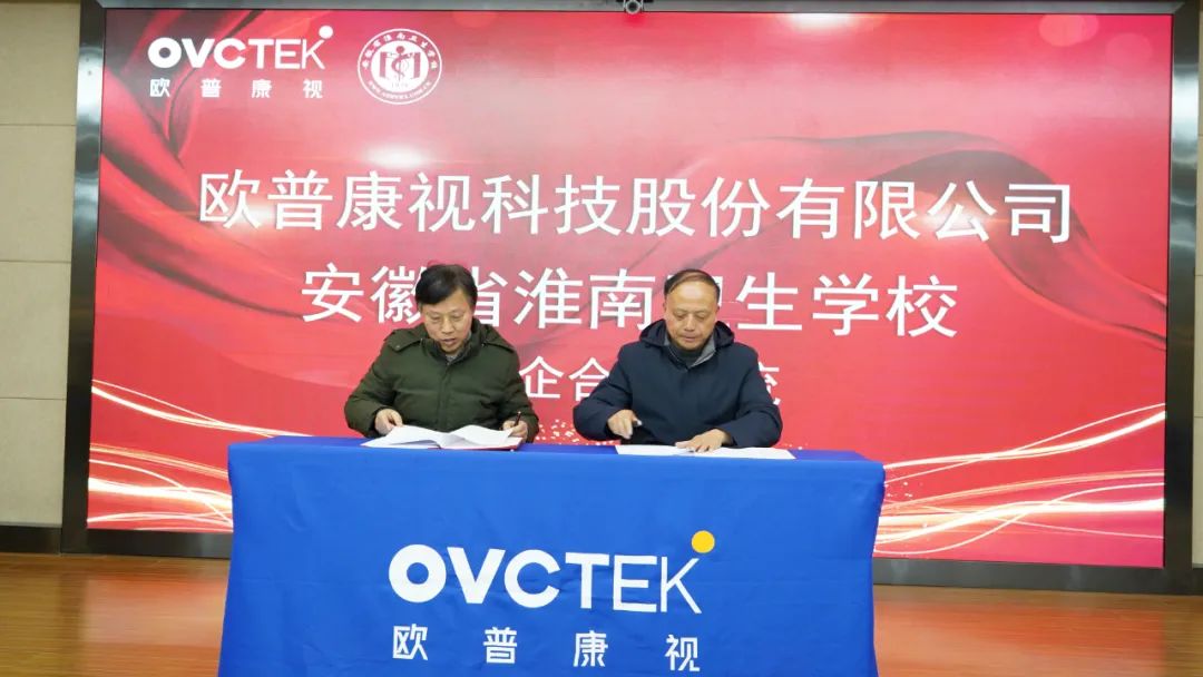 威客电竞·(中国)VKGAME