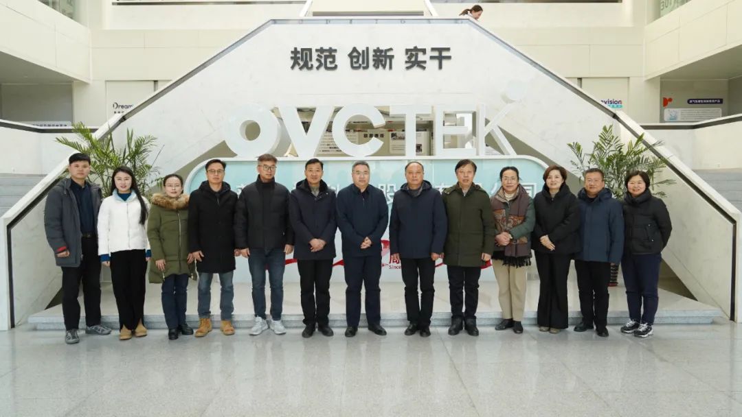 威客电竞·(中国)VKGAME